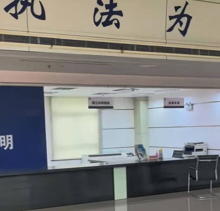江苏一办事大厅工作人员未到下班时间就离岗吃饭<strong></p>
<p>币安交易流程</strong>？镇政府：在核实中