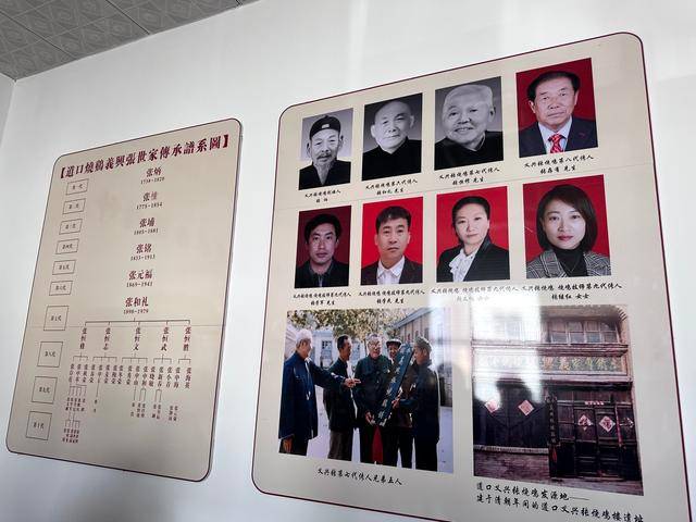 “没有一只鸡能活着飞出滑县”<strong></p>
<p>币安交易流程</strong>，道口烧鸡开启新纪元