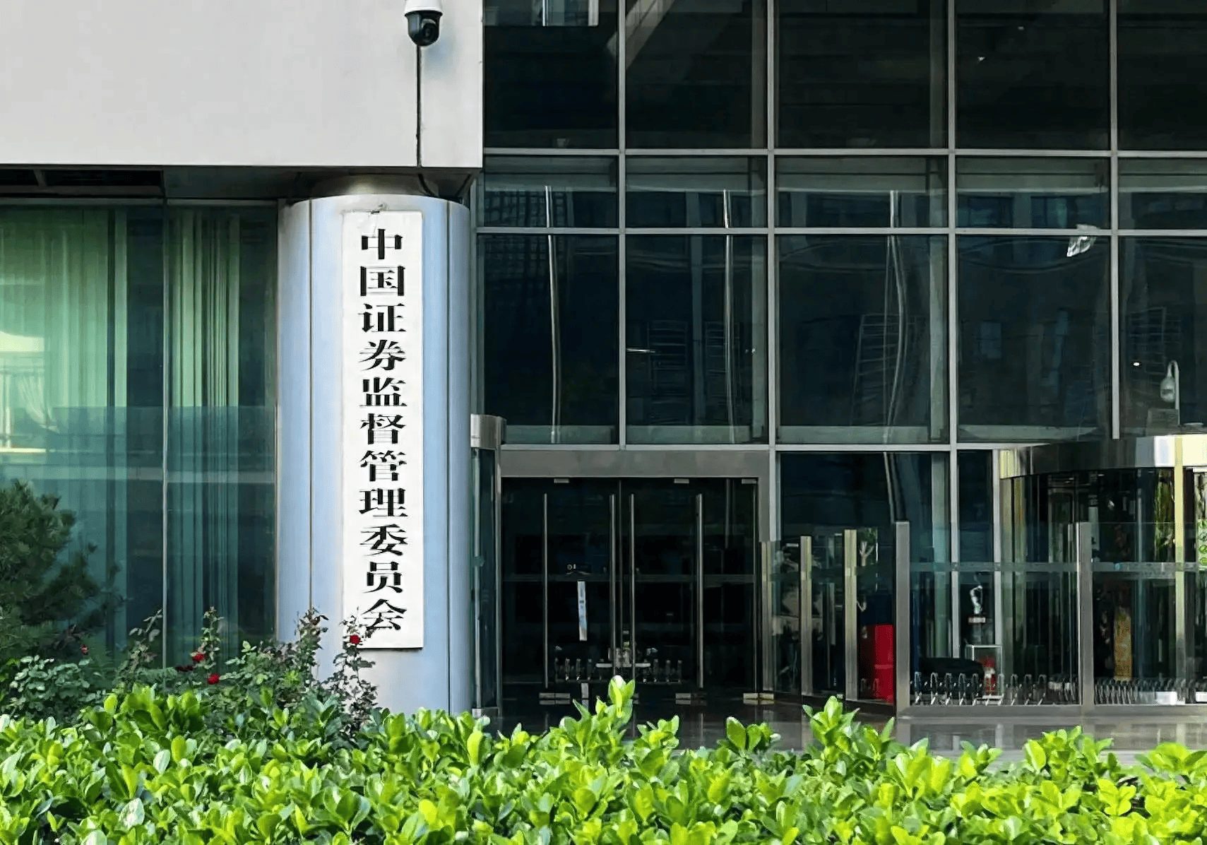 李大霄：证监会释放重要信息！优化互联互通是利好消息<strong></p>
<p>币安交易流程</strong>，拓宽大资金规模化投资渠道，对港股和A股稳定有正面作用