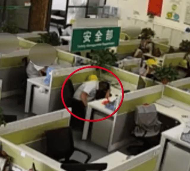 上班睡觉1小时被开除<strong></p>
<p>币安交易流程</strong>？法院这样判……