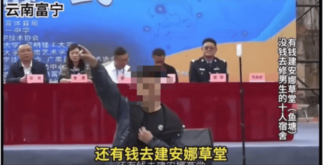 质问学校有钱建草堂没钱修宿舍<strong></p>
<p>币安交易流程</strong>，学生居家学习让人不解