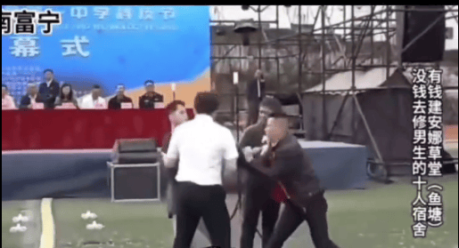 质问学校有钱建草堂没钱修宿舍<strong></p>
<p>币安交易流程</strong>，学生居家学习让人不解