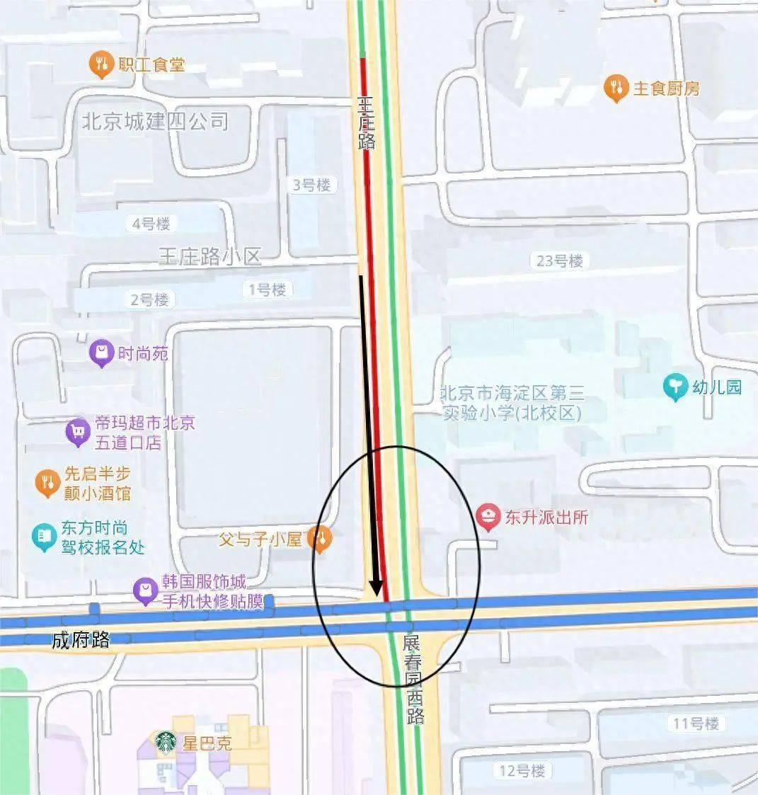 “都挺守规矩<strong></p>
<p>安币资本</strong>，就是过不去……”北京这个路口能优化吗？