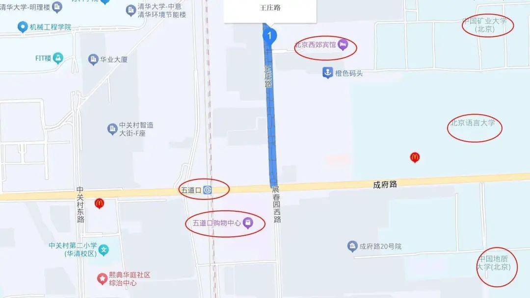“都挺守规矩<strong></p>
<p>安币资本</strong>，就是过不去……”北京这个路口能优化吗？