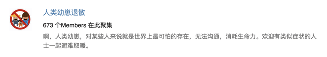 儿童哭闹＝熊孩子<strong></p>
<p>安币资本</strong>？专家呼吁警惕“厌童”情绪陷阱