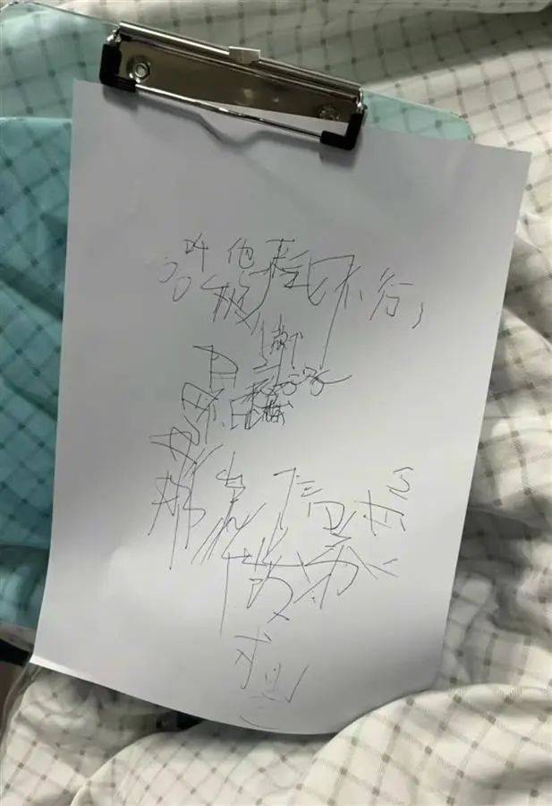 她走了<strong></p>
<p>狗狗币安卓钱包</strong>，年仅29岁！从确诊到离世不到两年