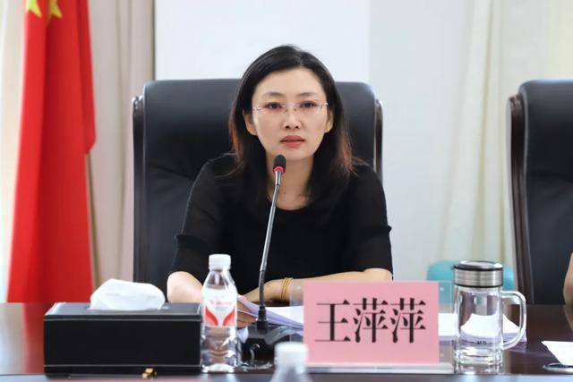 “80后”市长王萍萍<strong></p>
<p>狗狗币安卓钱包</strong>，拟任新职