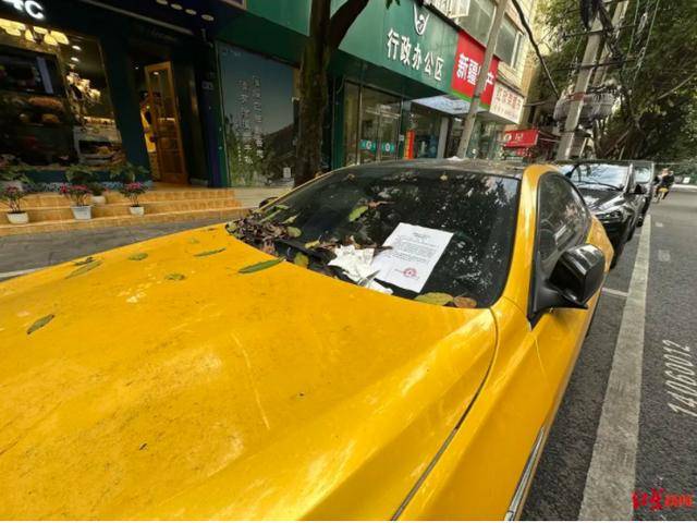 成都街边一辆百万宝马停了两个多月<strong></p>
<p>币安结算</strong>，欠费近2000元！市民：有几分蹊跷！车主：搞忘取车了
