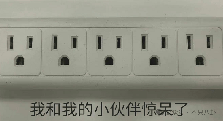 又发现新孩子了<strong></p>
<p>币安结算</strong>！这位50多岁大叔私生活这么混乱吗？