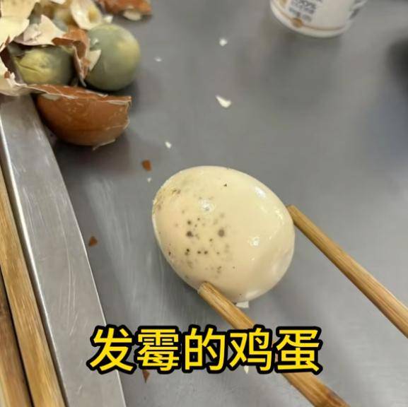苏州一学校被曝学生宿舍环境脏乱差<strong></p>
<p>币安结算</strong>，食堂有发霉鸡蛋？校方回应