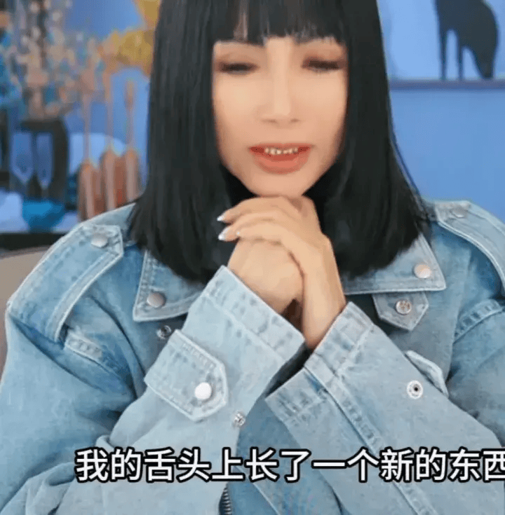 歌手张咪术后报平安：与挚爱的歌唱永别<strong></p>
<p>币安结算</strong>！曾发声称将切掉半截舌头