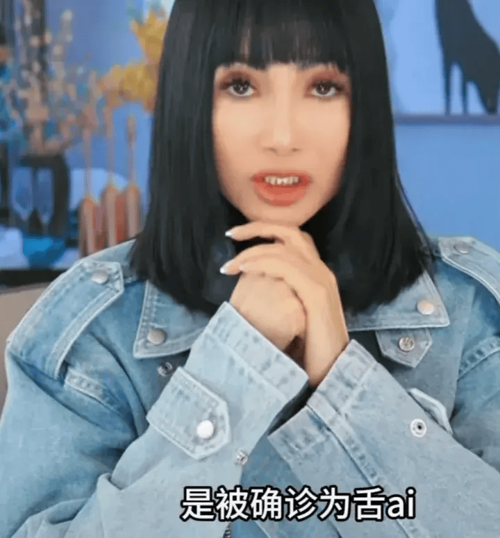 歌手张咪术后报平安：与挚爱的歌唱永别<strong></p>
<p>币安结算</strong>！曾发声称将切掉半截舌头