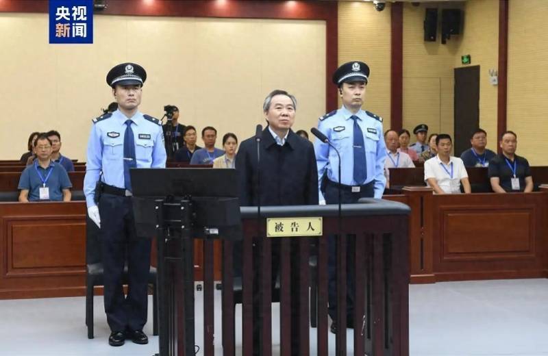 浦东新区区委书记被查<strong></p>
<p>币安货币交易所</strong>，两天前还在调研，老上司8月被判无期