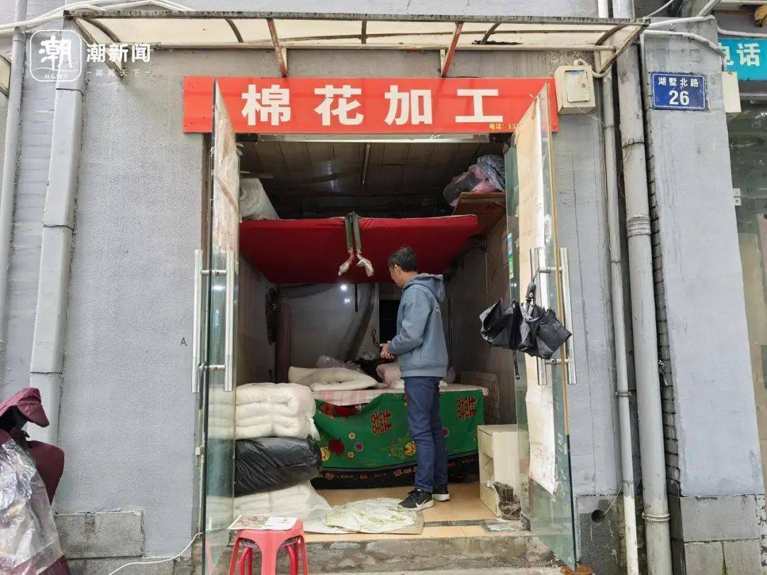 生意越来越差<strong></p>
<p>币安货币交易所</strong>！杭州老师傅求助：价廉物美的东西应该被看见
