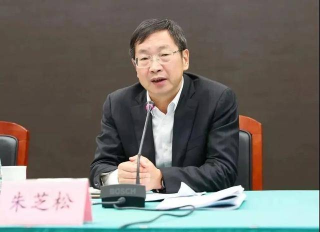 打虎！上海市委常委朱芝松<strong></p>
<p>币安货币交易所</strong>，被查
