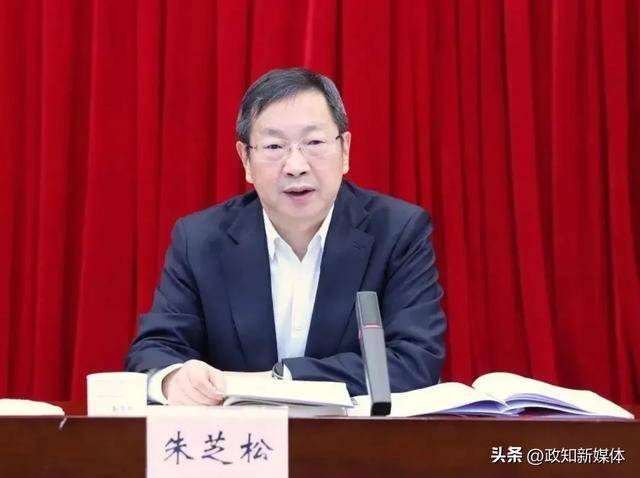 上海市委常委朱芝松任上落马<strong></p>
<p>币安货币交易所</strong>！前天仍有公开活动