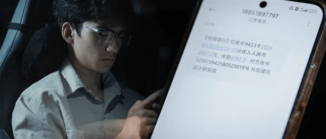 比土木更惨的专业<strong></p>
<p>币安货币交易所</strong>，985本硕月薪3000