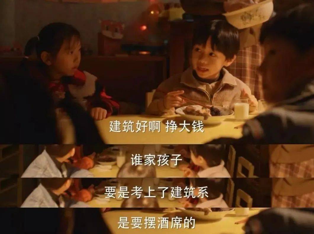 比土木更惨的专业<strong></p>
<p>币安货币交易所</strong>，985本硕月薪3000