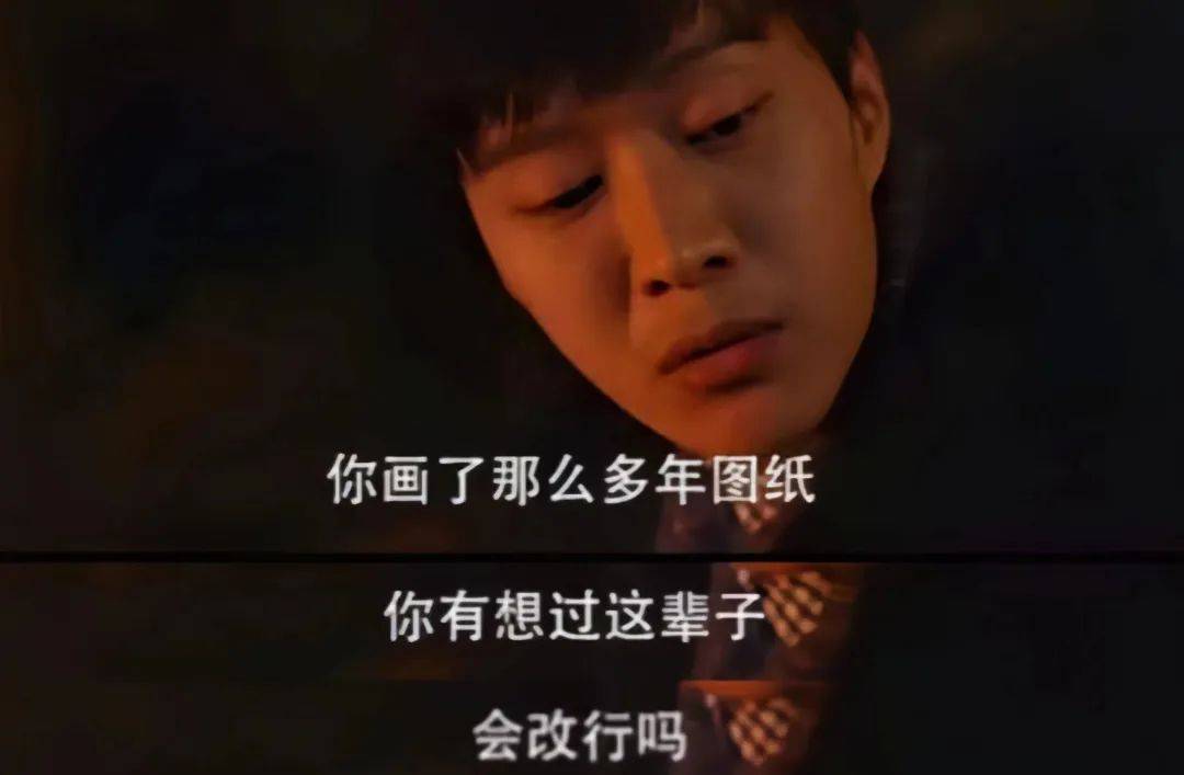 比土木更惨的专业<strong></p>
<p>币安货币交易所</strong>，985本硕月薪3000