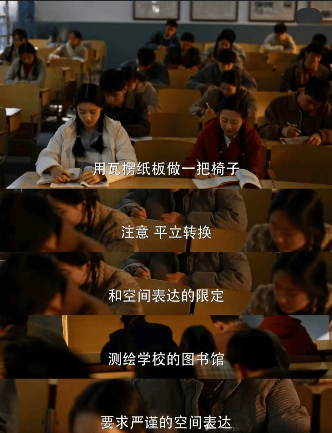 比土木更惨的专业<strong></p>
<p>币安货币交易所</strong>，985本硕月薪3000