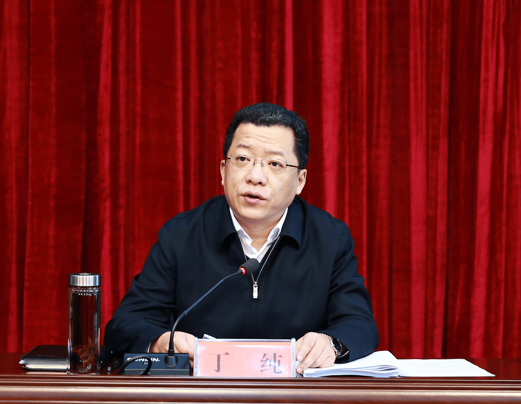 丁纯任黄山市委书记<strong></p>
<p>币安网怎么充值</strong>，曾长期在江苏任职