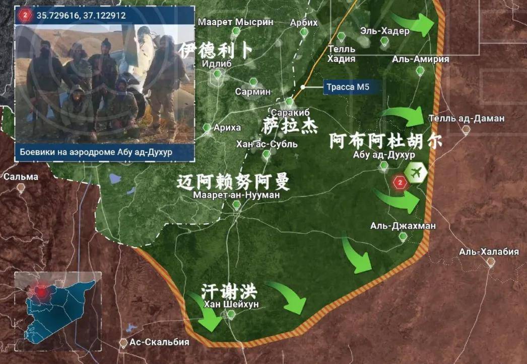 突发<strong></p>
<p>币安网怎么充值</strong>！叙利亚第二大城市阿勒颇沦陷：恐怖分子到处“打卡拍照”！