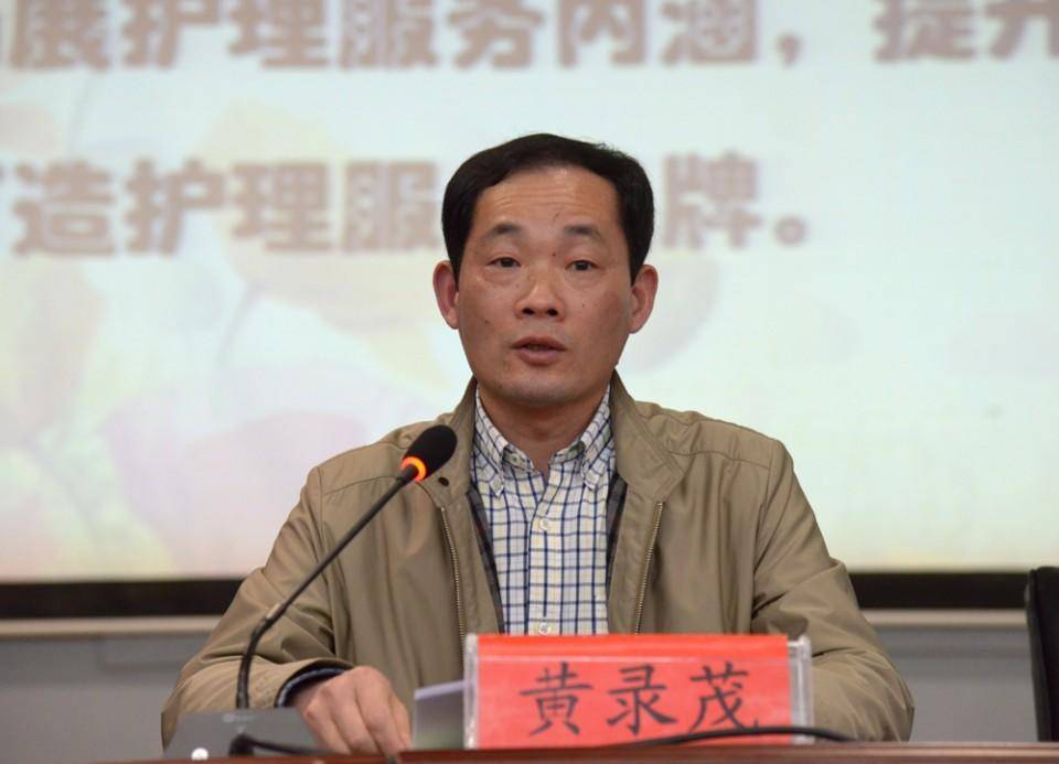 医疗领域反腐持续：三名医院领导干部同日被宣落马<strong></p>
<p>币安汇率</strong>，含现任或原“一把手”