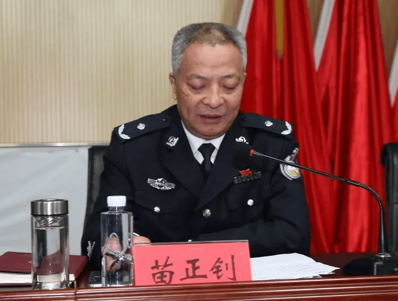 官宣<strong></p>
<p>币安汇率</strong>！苗正钊被查