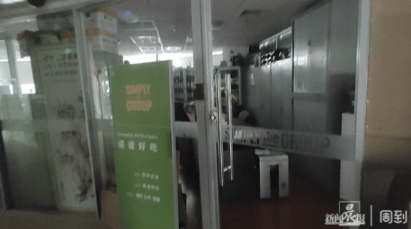 沪上这家知名餐厅自救失败！所有门店将关闭...曾是行业“鼻祖”人气火爆<strong></p>
<p>币安汇率</strong>，网友唏嘘→