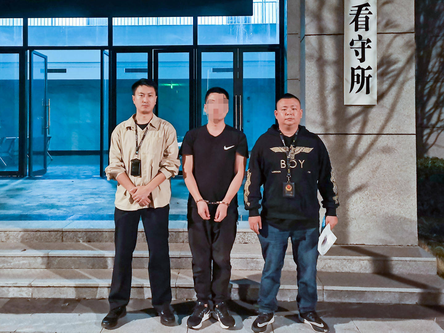男子17万元买170克毒品发现是假货<strong></p>
<p>币安汇率</strong>，报警谎称遭诈骗！买卖双方均被抓