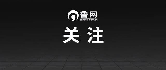 山东大学数学学院教授、著名武术家燕子杰<strong></p>
<p>币安汇率</strong>，在济南逝世，享年88岁