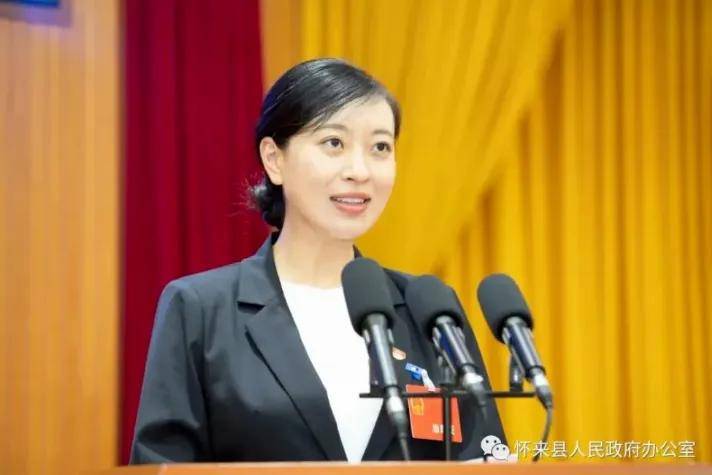 37岁清华博士张琪<strong></p>
<p>币安汇率</strong>，辞去县长职务，其为山西文水人