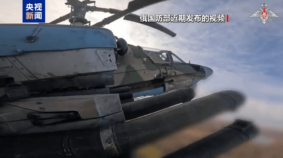俄罗斯大亨揭秘<strong></p>
<p>币安汇率</strong>，涉及俄乌和平谈判！俄军：击落乌军69架无人机