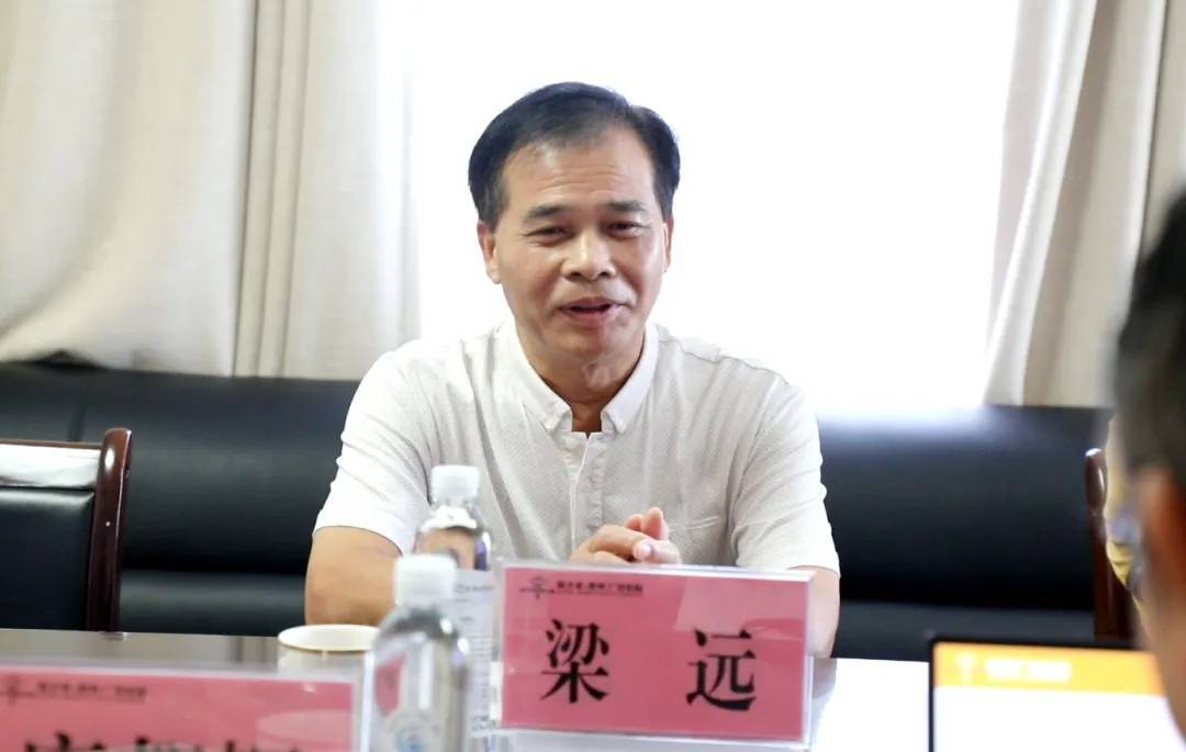 三甲医院书记、院长<strong></p>
<p>币安汇率</strong>，接连被查