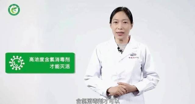 诺如病毒感染进入高发期<strong></p>
<p>币安汇率</strong>！国家疾控局紧急提醒