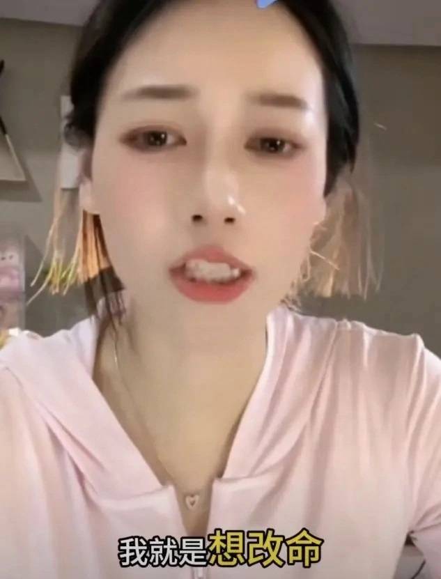 吴柳芳解禁一夜涨粉200多万<strong></p>
<p>币安汇率</strong>，不一定是民意的胜利