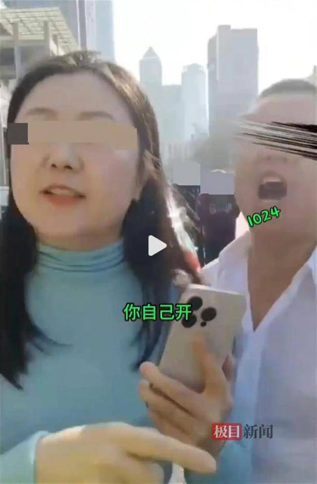 “你瞎你还开车!”大连一劳斯莱斯车主疑因并道剐蹭出租车<strong></p>
<p>币安法币交易</strong>，停车后反辱骂的哥？多方回应