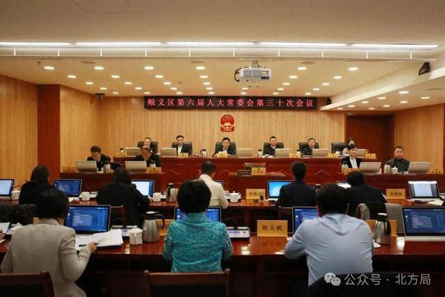 徐晓俊辞去北京市顺义区副区长职务<strong></p>
<p>币安法币交易</strong>，此前已任国企总经理