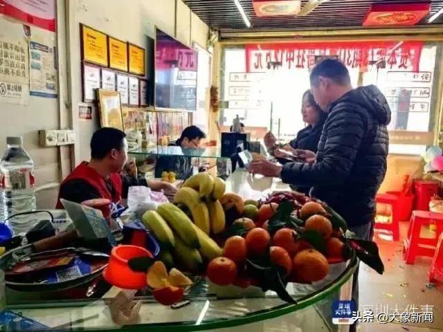 彩票中2.25亿需缴税超4500万 男子接住<strong></p>
<p>币安最新消息</strong>了泼天富贵