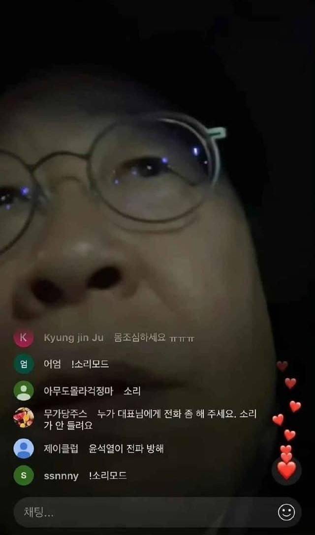 混乱一夜后的韩国：“<strong></p>
<p>币安最新消息</strong>我不想再选法律界出身的总统” ｜国际观察
