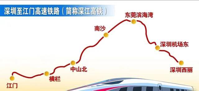 在建铁路路面坍塌<strong></p>
<p>币安最新消息</strong>，施工单位曾被禁止在江苏承揽新项目