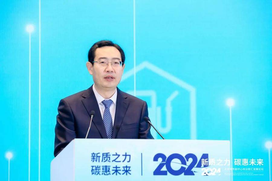 北京拟提名两位区长人选<strong></p>
<p>币安最新消息</strong>，有一位“80后”