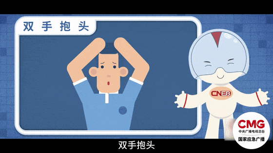 深圳一施工现场发生坍塌<strong></p>
<p>币安最新消息</strong>，13名作业人员失联