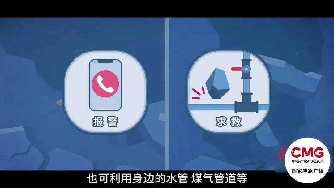 深圳一施工现场发生坍塌<strong></p>
<p>币安最新消息</strong>，13名作业人员失联
