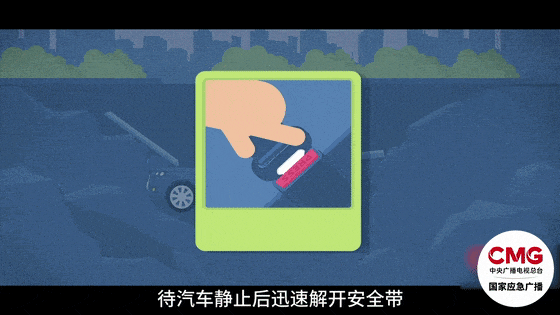 深圳一施工现场发生坍塌<strong></p>
<p>币安最新消息</strong>，13名作业人员失联