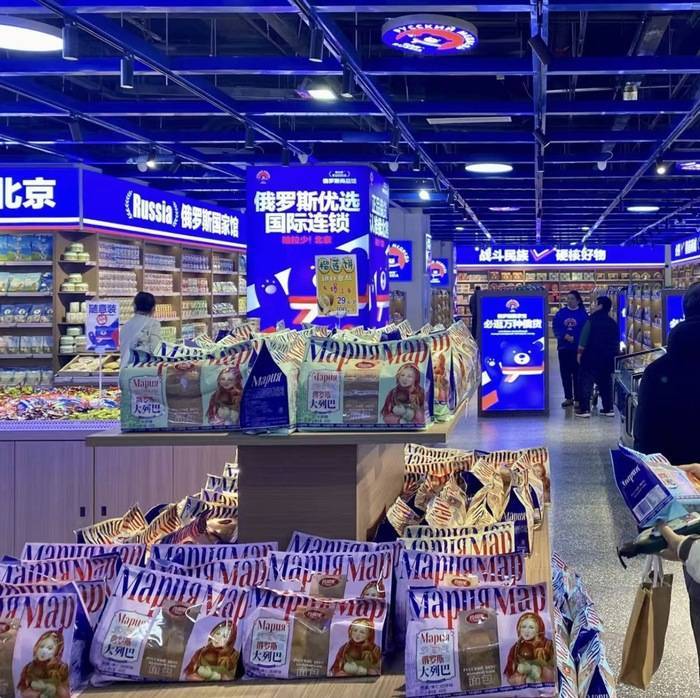 遍地开花的俄罗斯食品馆是什么新型智商收割机<strong></p>
<p>币安最新消息</strong>？