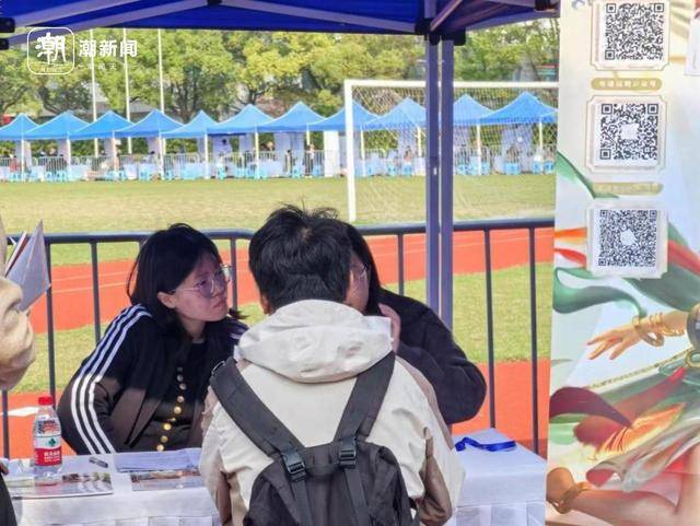 四个月赶了15场招聘会<strong></p>
<p>币安最新消息</strong>，发了100多份简历，秋招就是应届生的“战场”