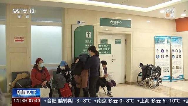 我国患者约占全球40%<strong></p>
<p>币安币线图</strong>！警惕这一“喂”出来的癌症！