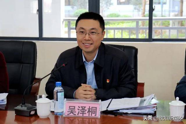“80后”吴泽桐任珠海市代市长<strong></p>
<p>币安币线图</strong>，黄志豪辞去市长职务
