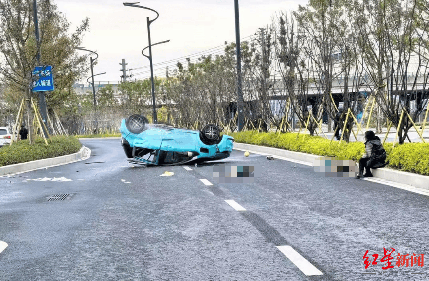 温州一地发生车祸有大人和孩童受伤 交警：大人无大碍<strong></p>
<p>币安币线图</strong>，原因在调查中